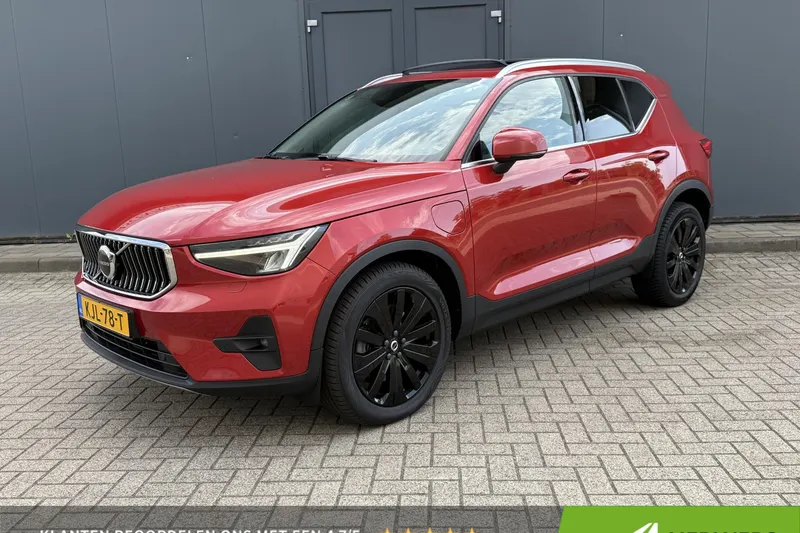 Volvo XC40 (2023)
