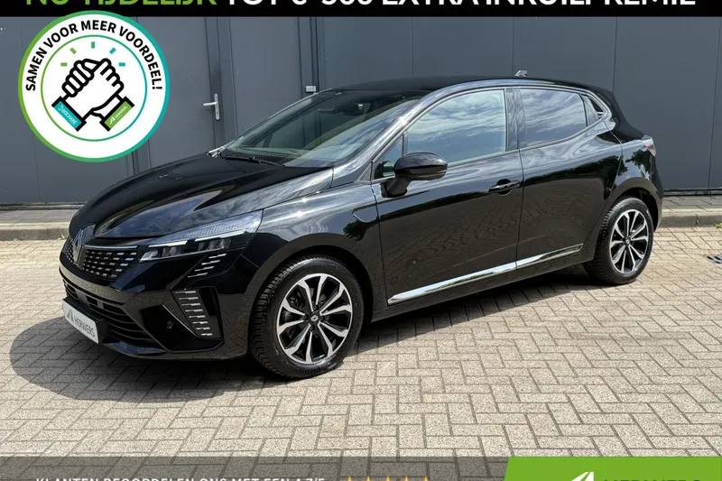 Renault Clio (2025)