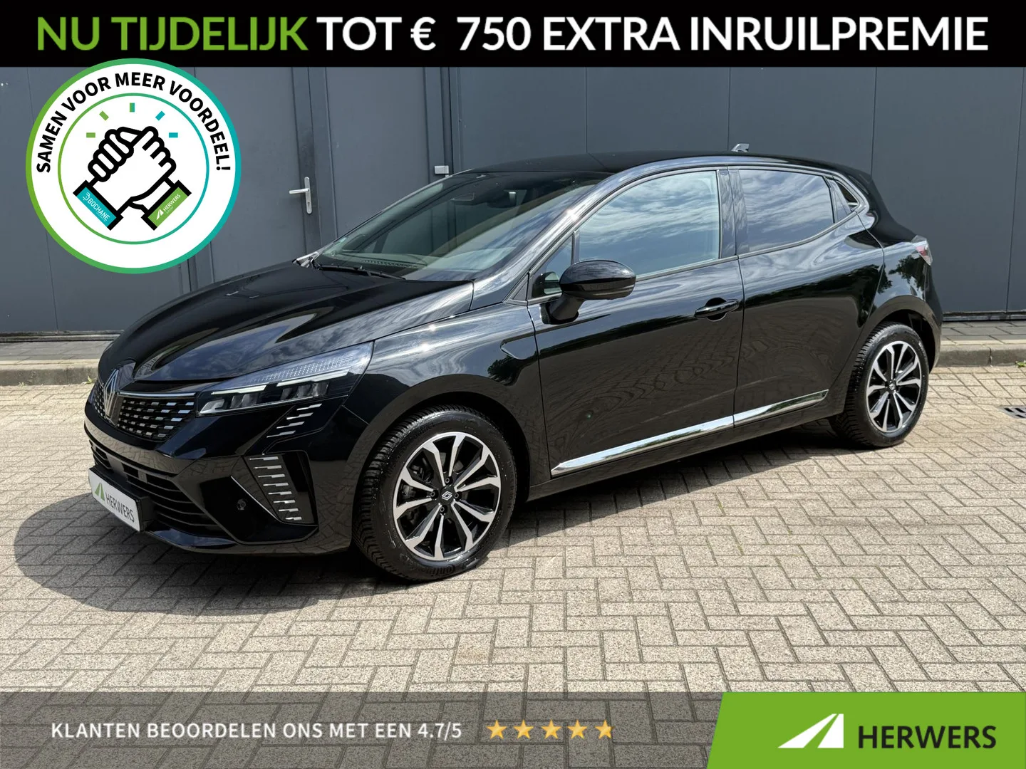 Renault Clio (2025) — foto 1