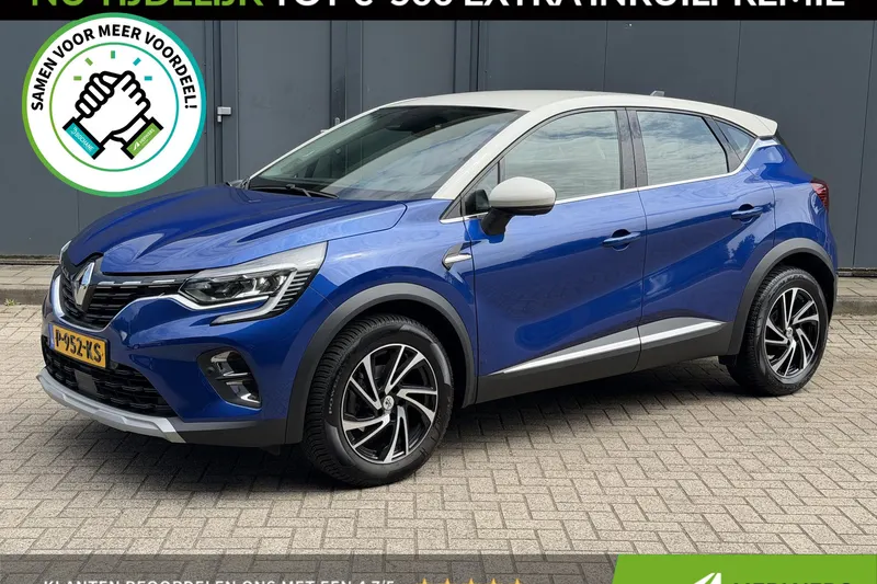 Renault Captur (2021)