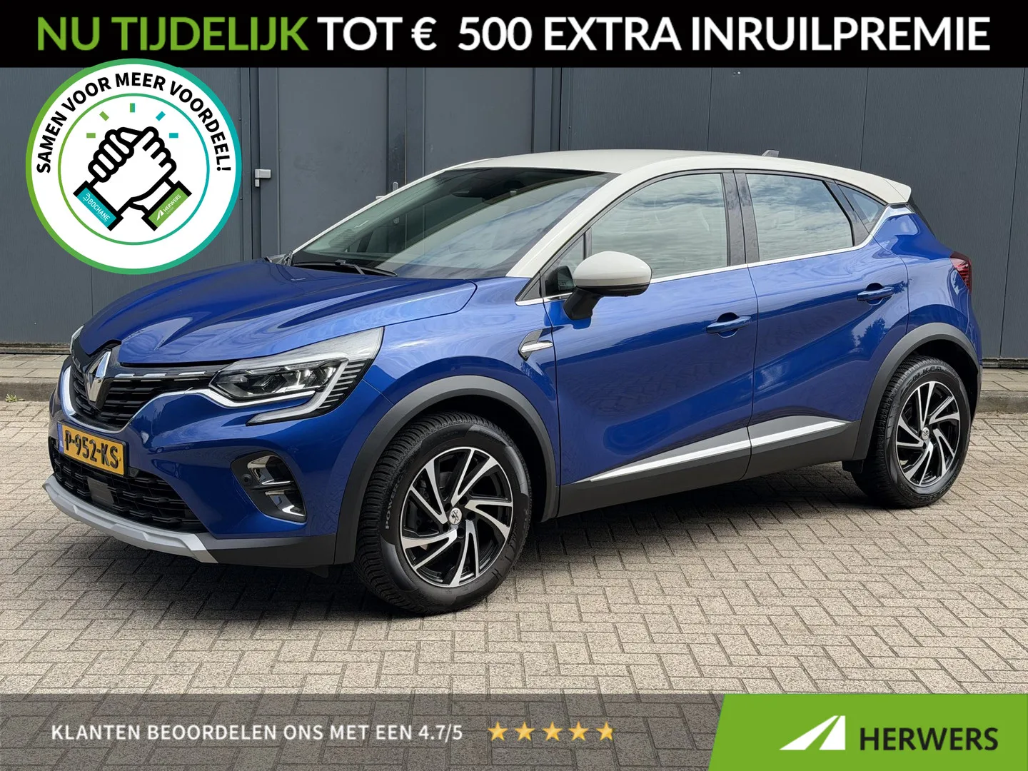 Renault Captur (2021) — foto 1