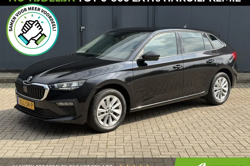 Škoda Scala (2025)