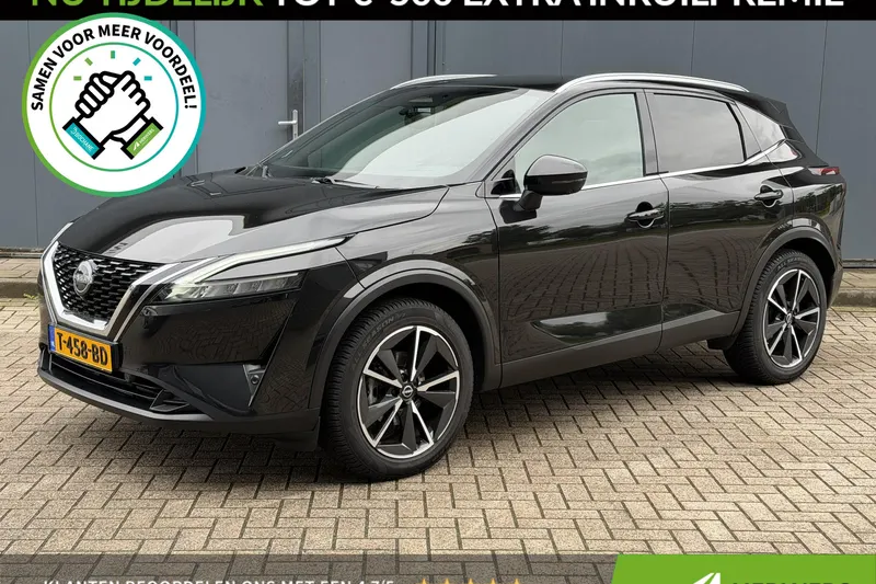 Nissan Qashqai (2023)