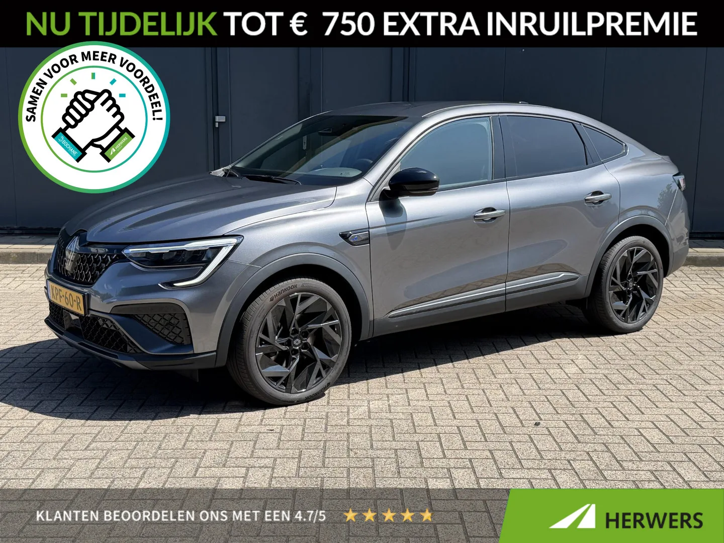 Renault Arkana (2025) — foto 1