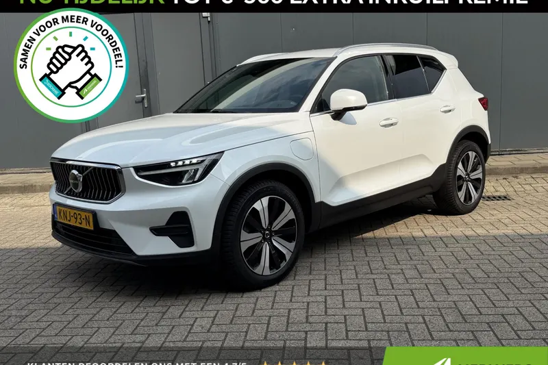 Volvo XC40 (2022)