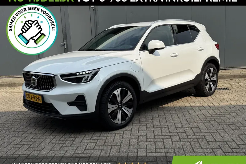 Volvo XC40 (2022)