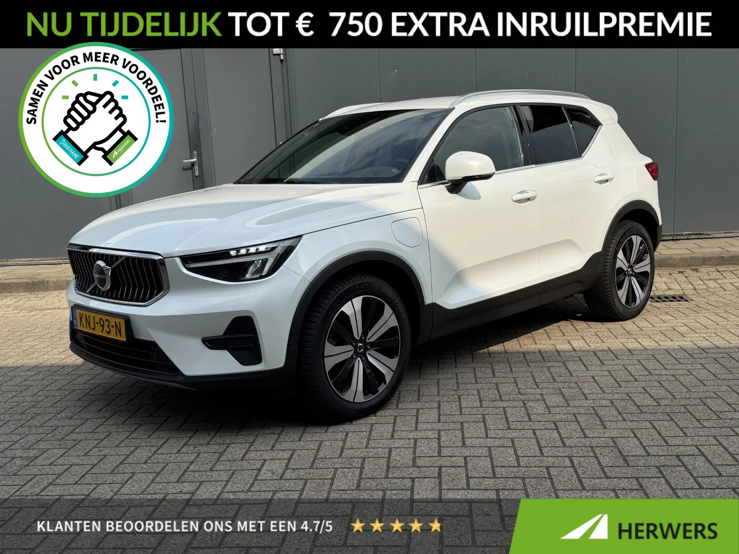 Volvo XC40 (2022) — foto 1