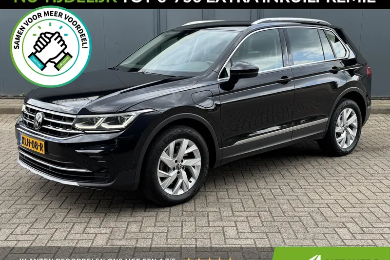 Volkswagen Tiguan (2022)