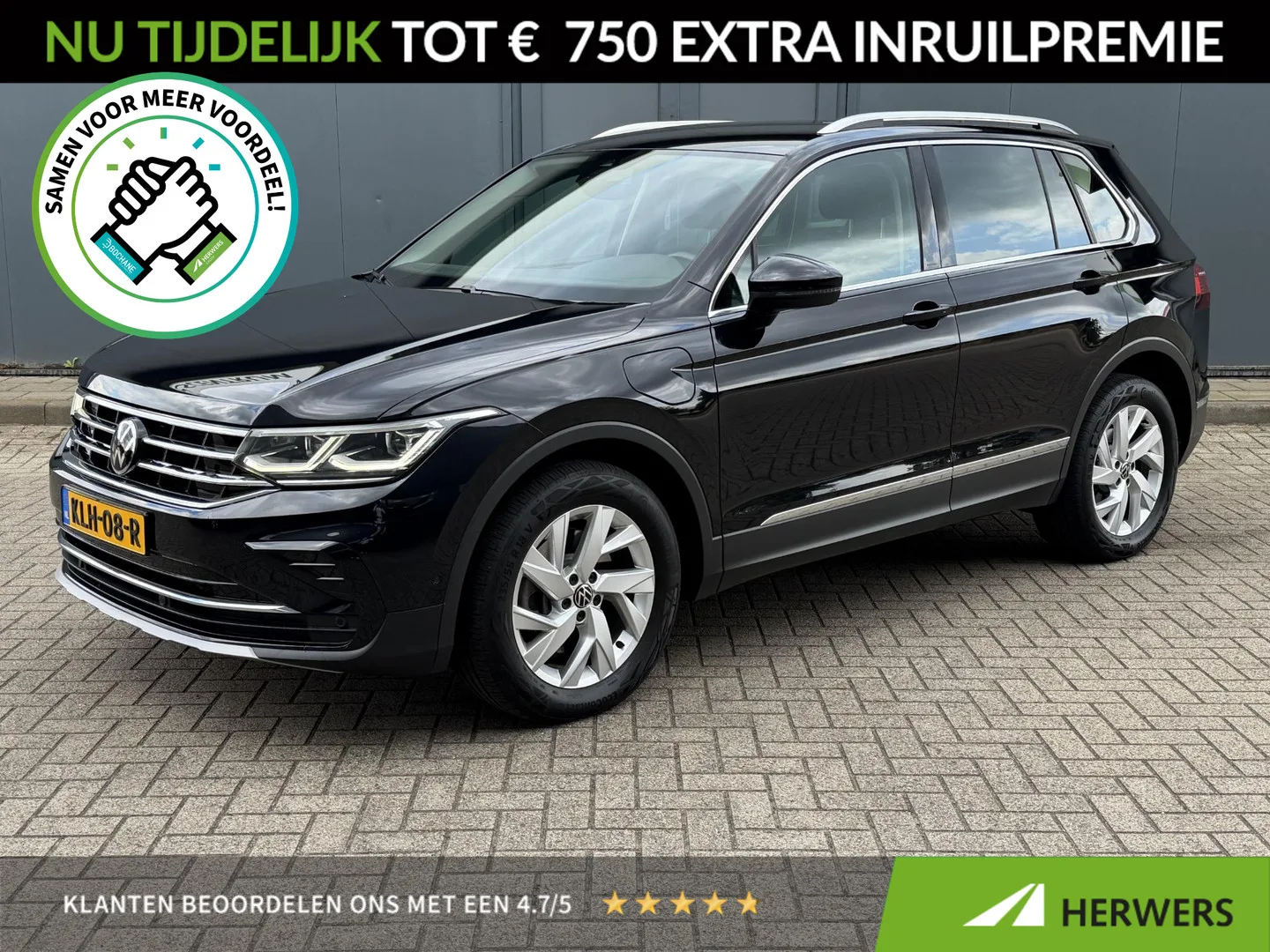 Volkswagen Tiguan (2022) — foto 1