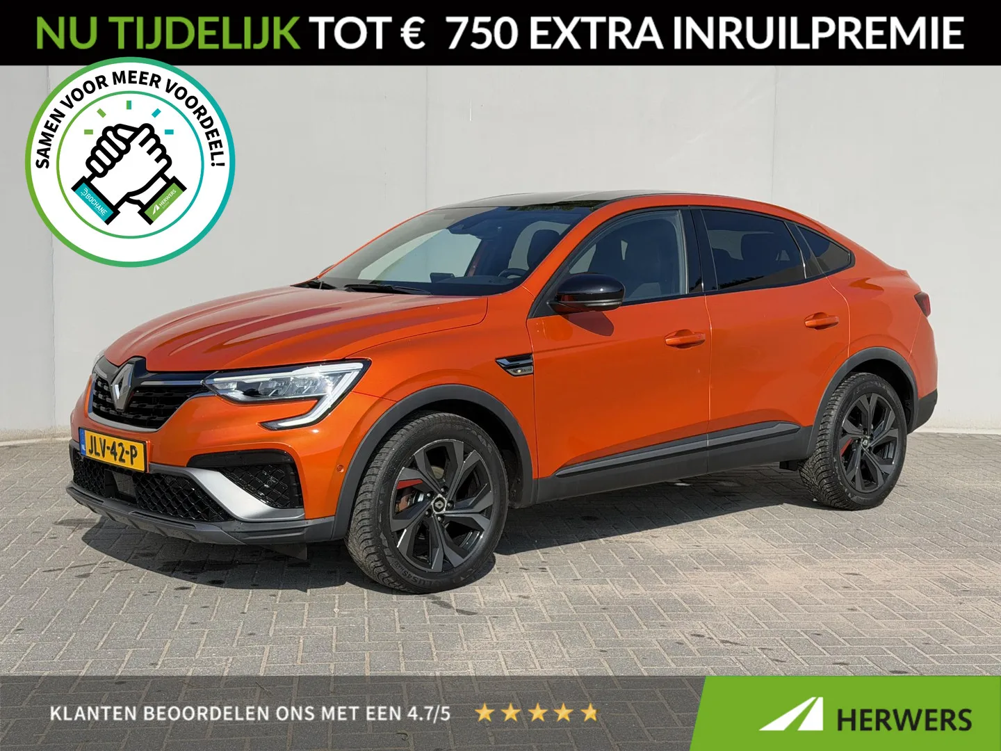 Renault Arkana (2021) — foto 1