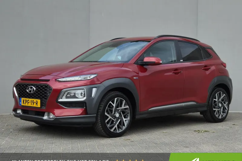 Hyundai Kona (2020)