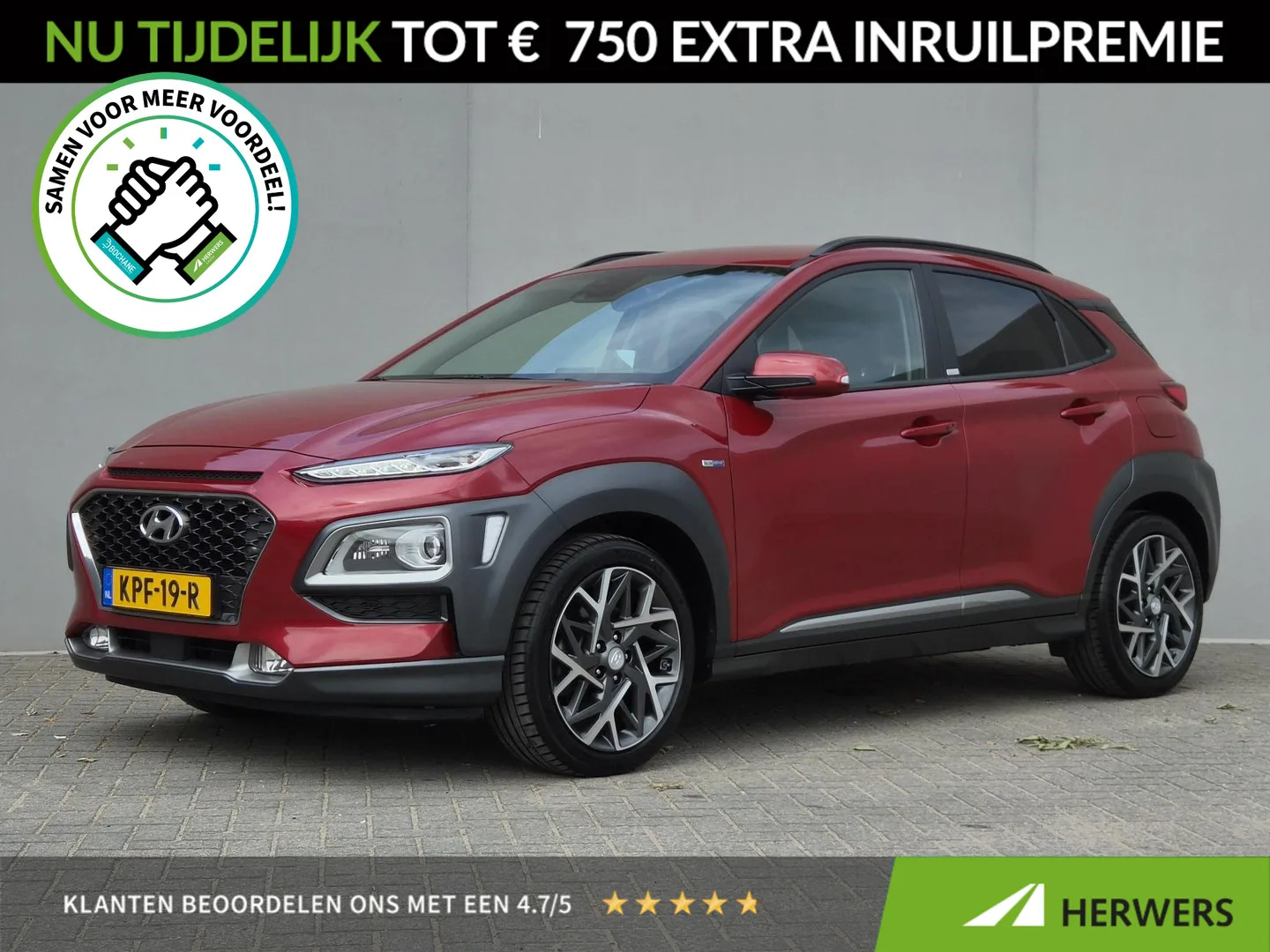 Hyundai Kona (2020) — foto 1