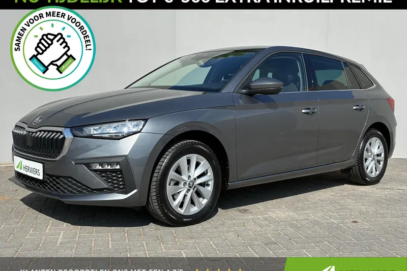 Škoda Scala (2025)