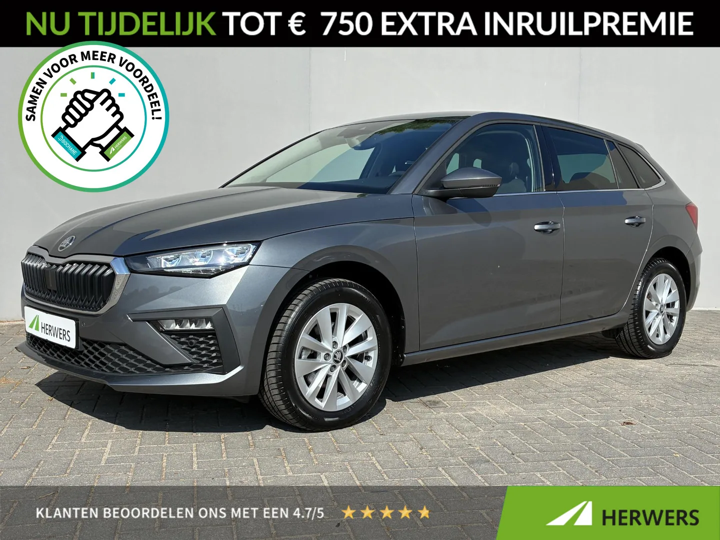 Škoda Scala (2025) — foto 1