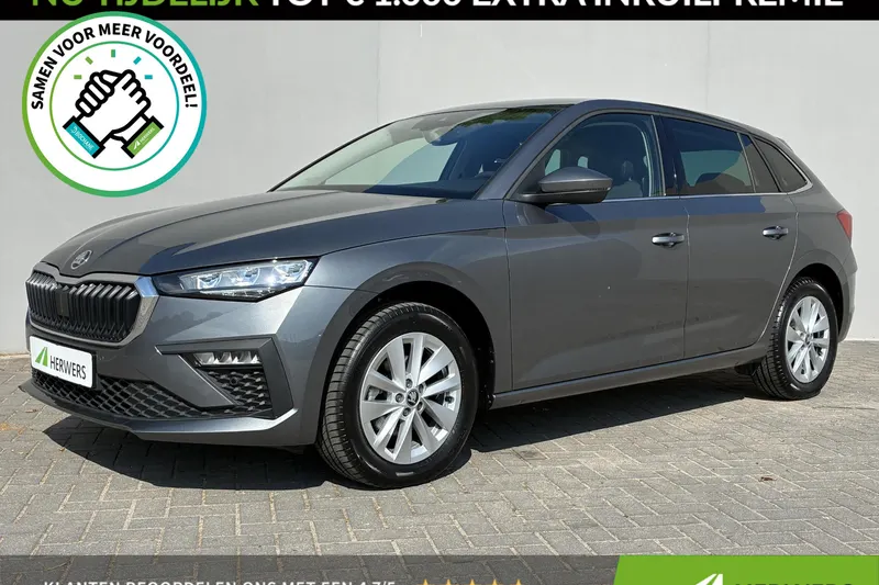 Škoda Scala (2025)