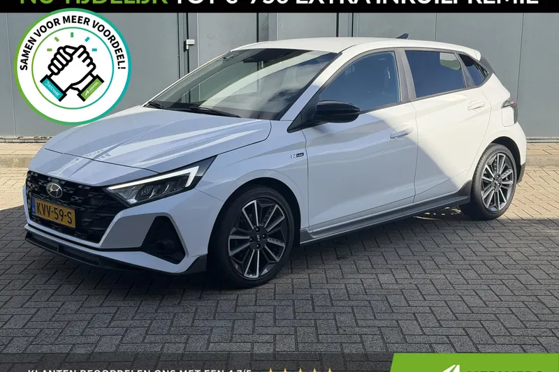 Hyundai i20 (2023)