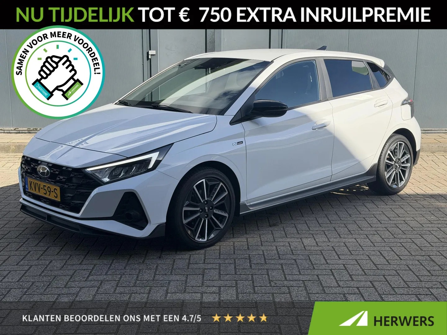 Hyundai i20 (2023) — foto 1