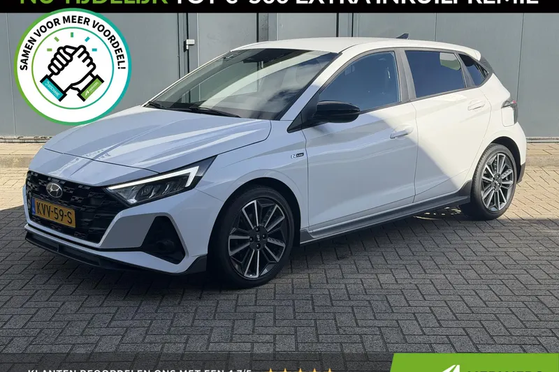 Hyundai i20 (2023)