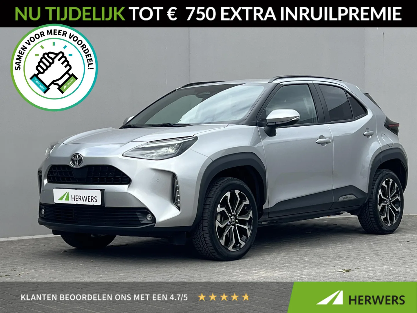 Toyota Yaris Cross (2025) — foto 1