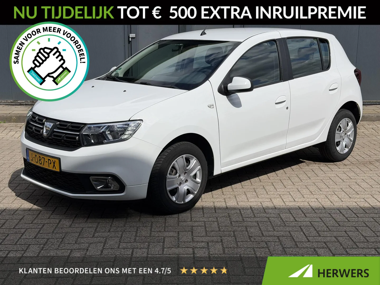 Dacia Sandero (2020) — foto 1