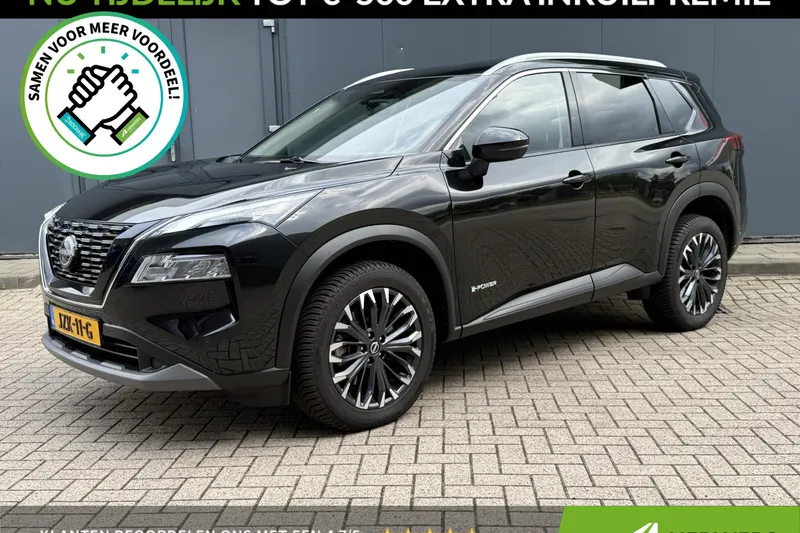 Nissan X-Trail (2025)