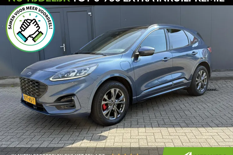 Ford Kuga (2023)