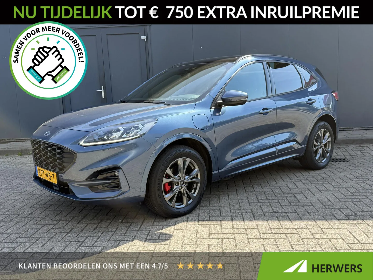 Ford Kuga (2023) — foto 1