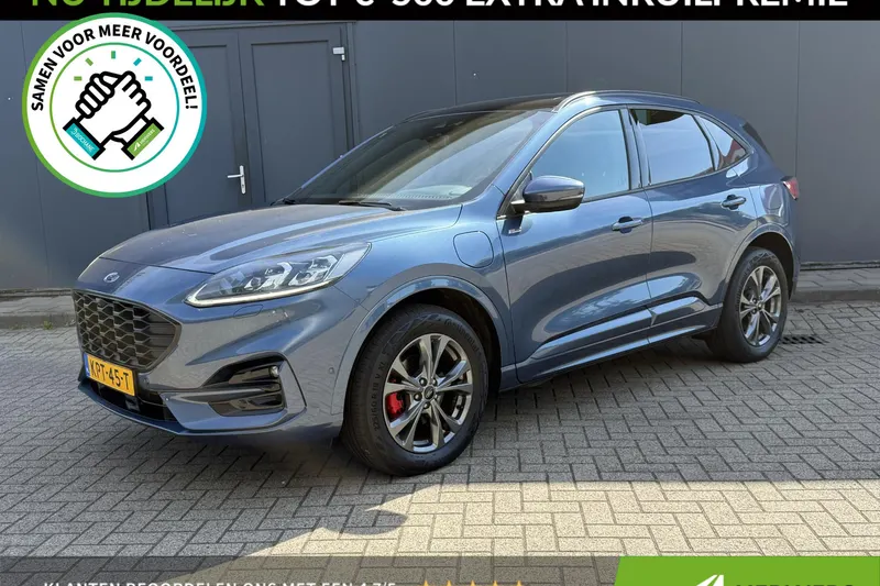 Ford Kuga (2023)
