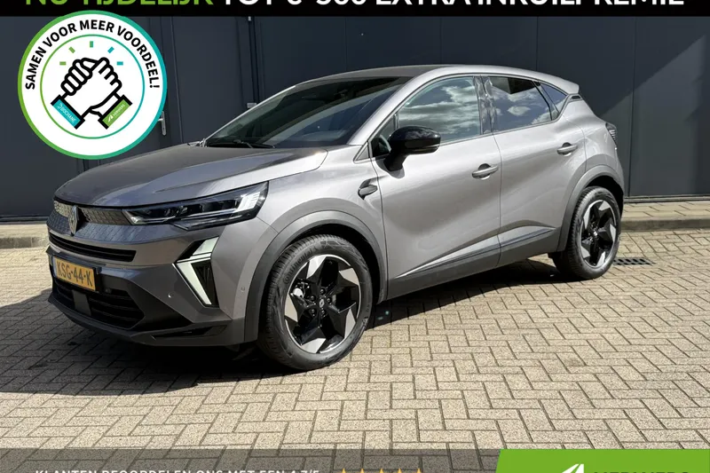 Renault Captur (2025)
