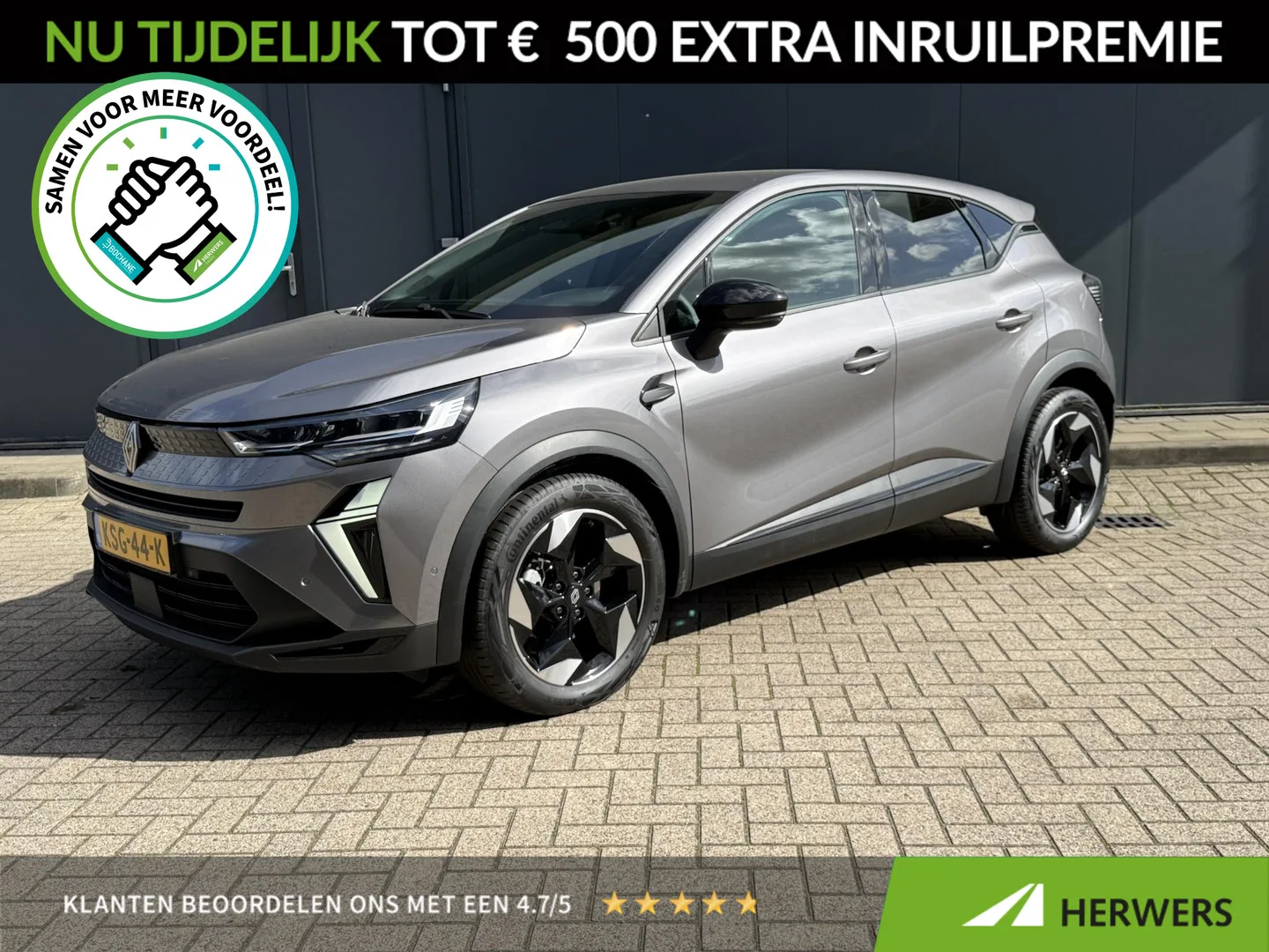 Renault Captur (2025) — foto 1