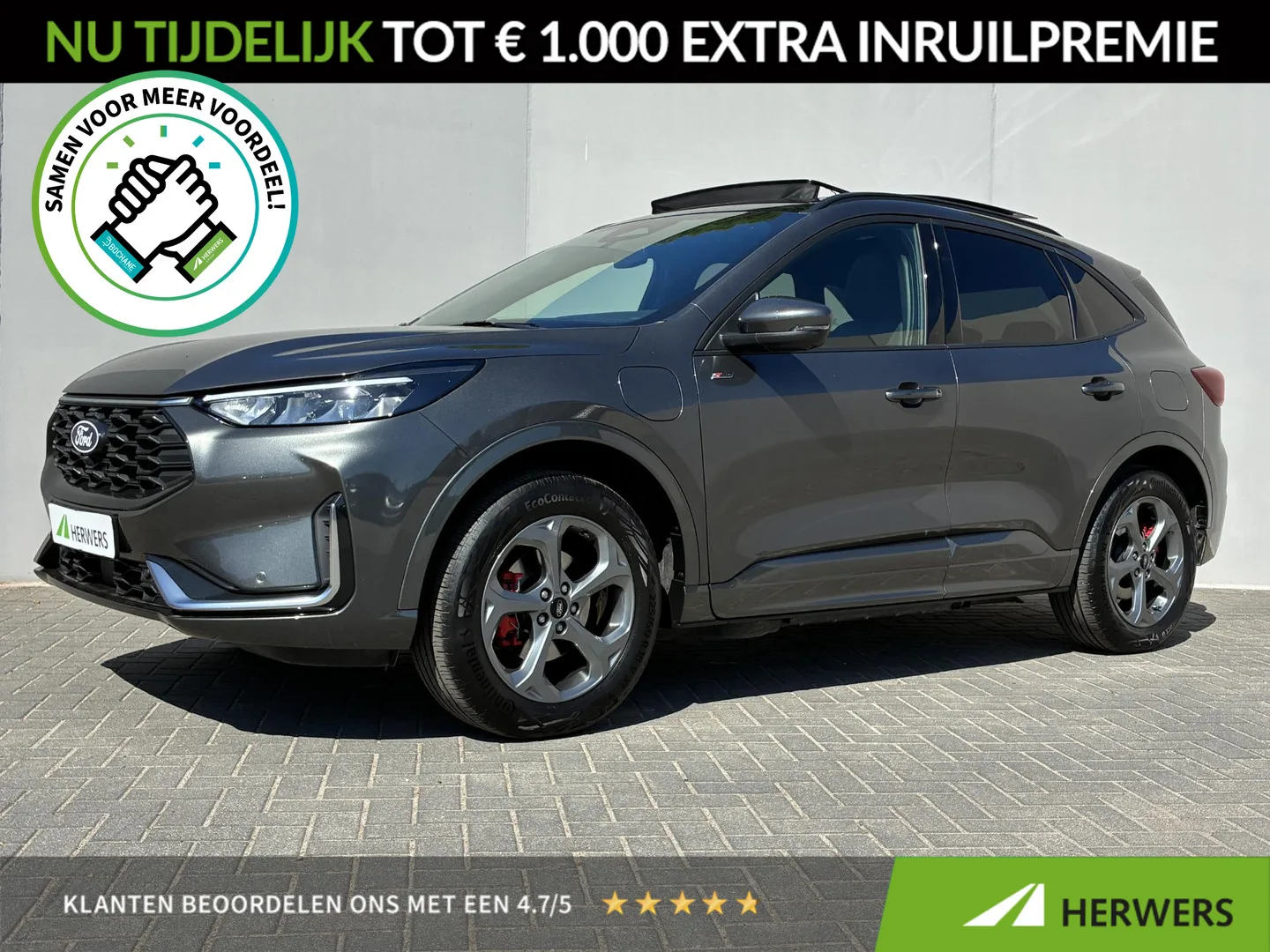 Ford Kuga (2026) — foto 1