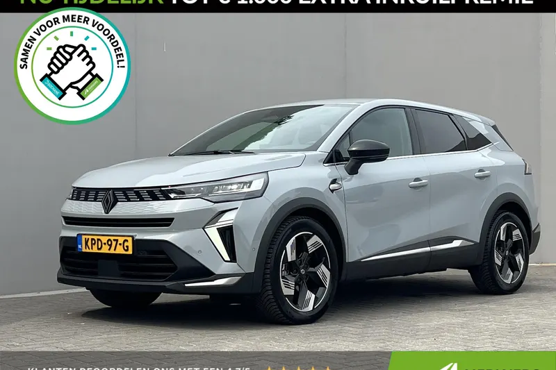 Renault Symbioz (2025)