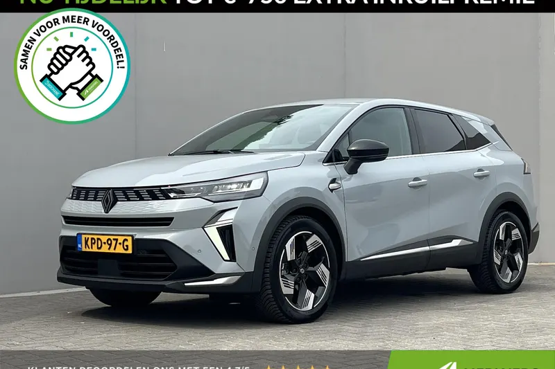 Renault Symbioz (2025)