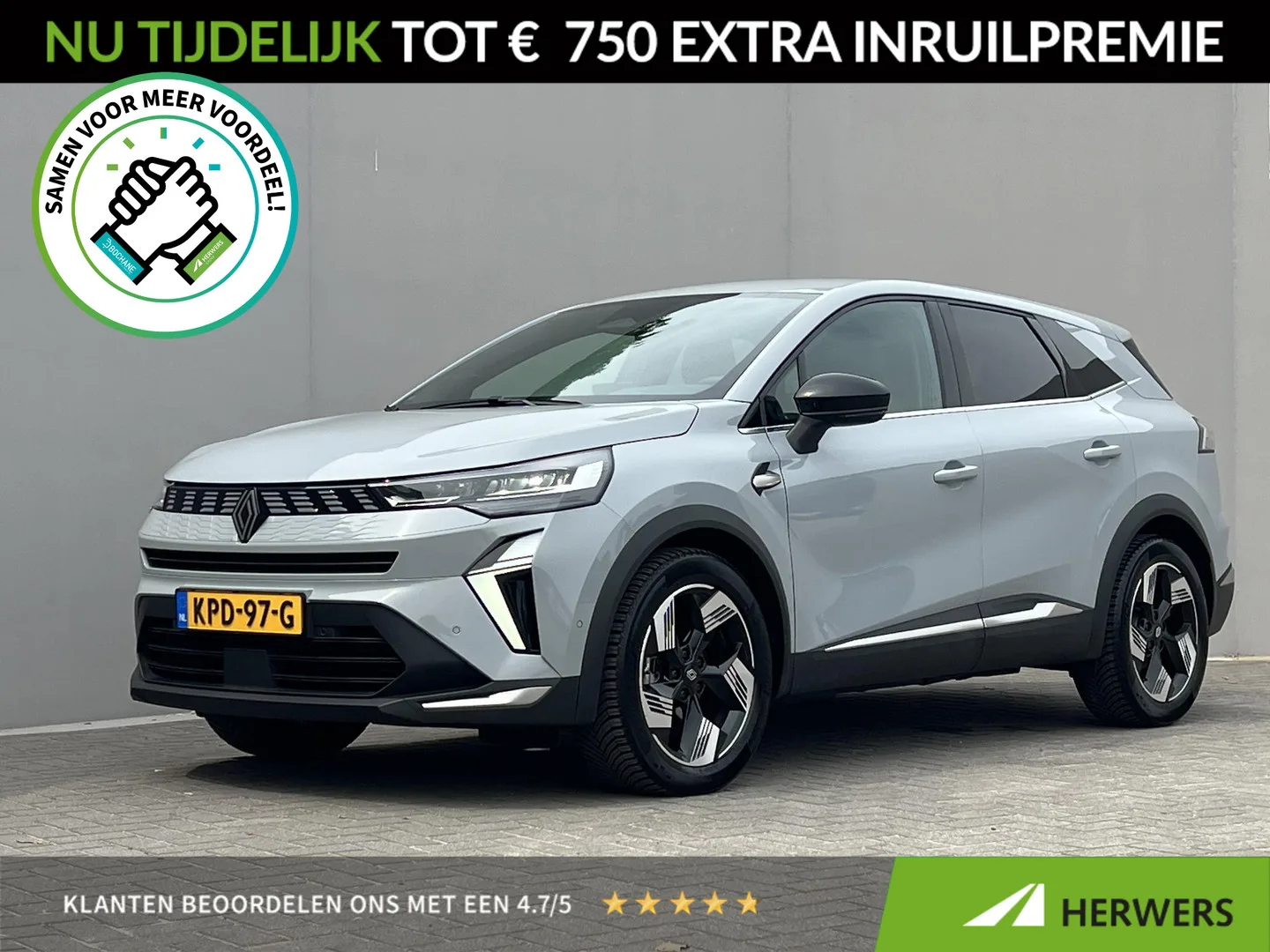 Renault Symbioz (2025) — foto 1