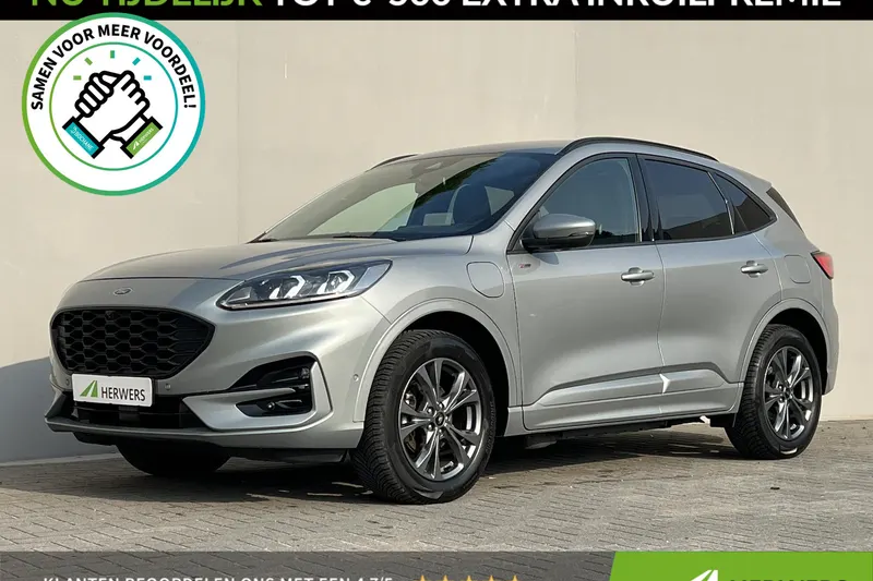 Ford Kuga (2022)