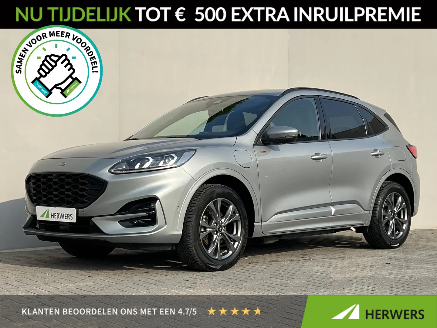 Ford Kuga (2022) — foto 1