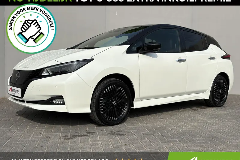 Nissan Leaf (2024)