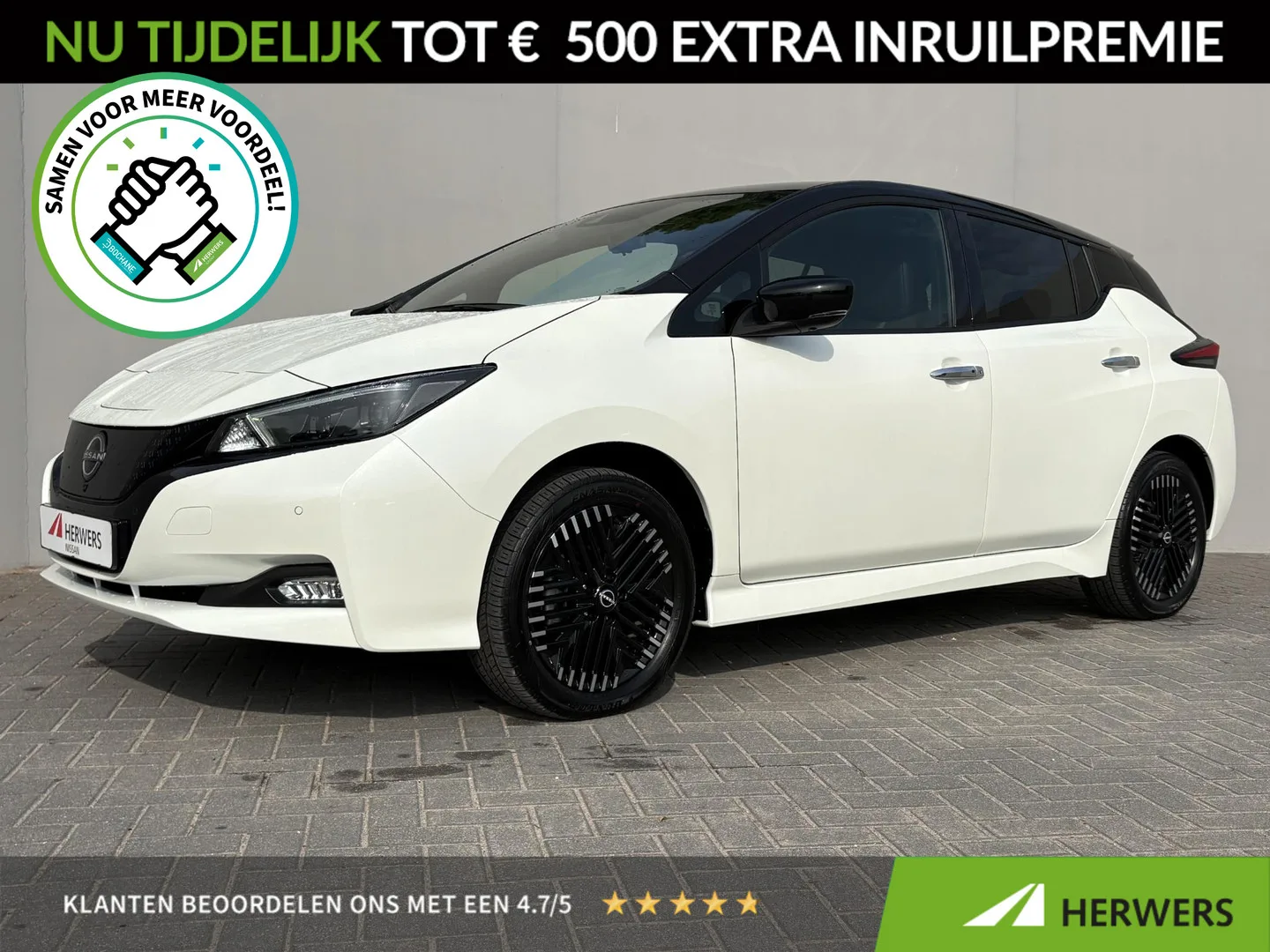 Nissan Leaf (2024) — foto 1