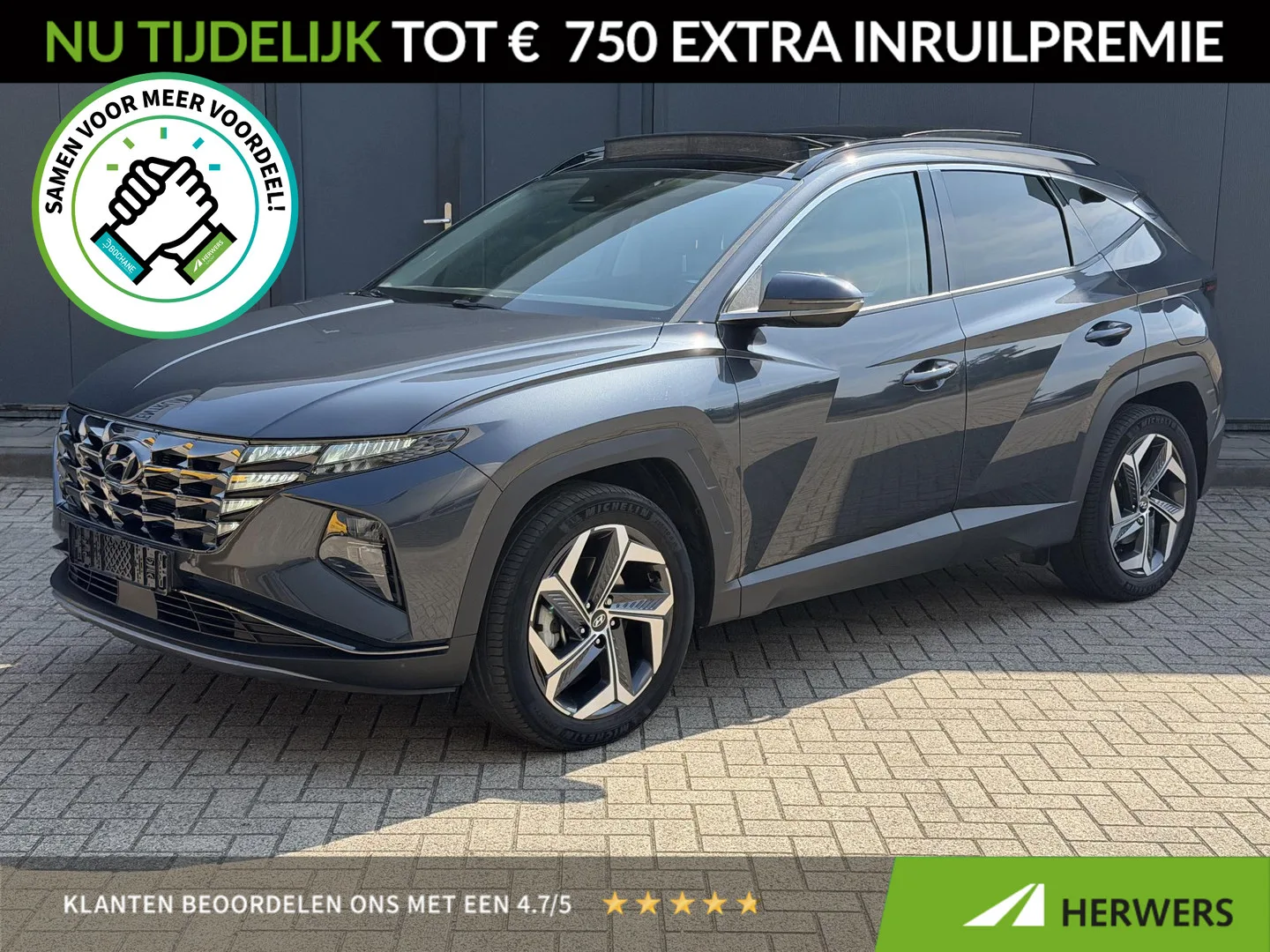 Hyundai Tucson (2020) — foto 1