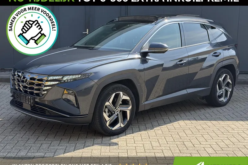 Hyundai Tucson (2020)