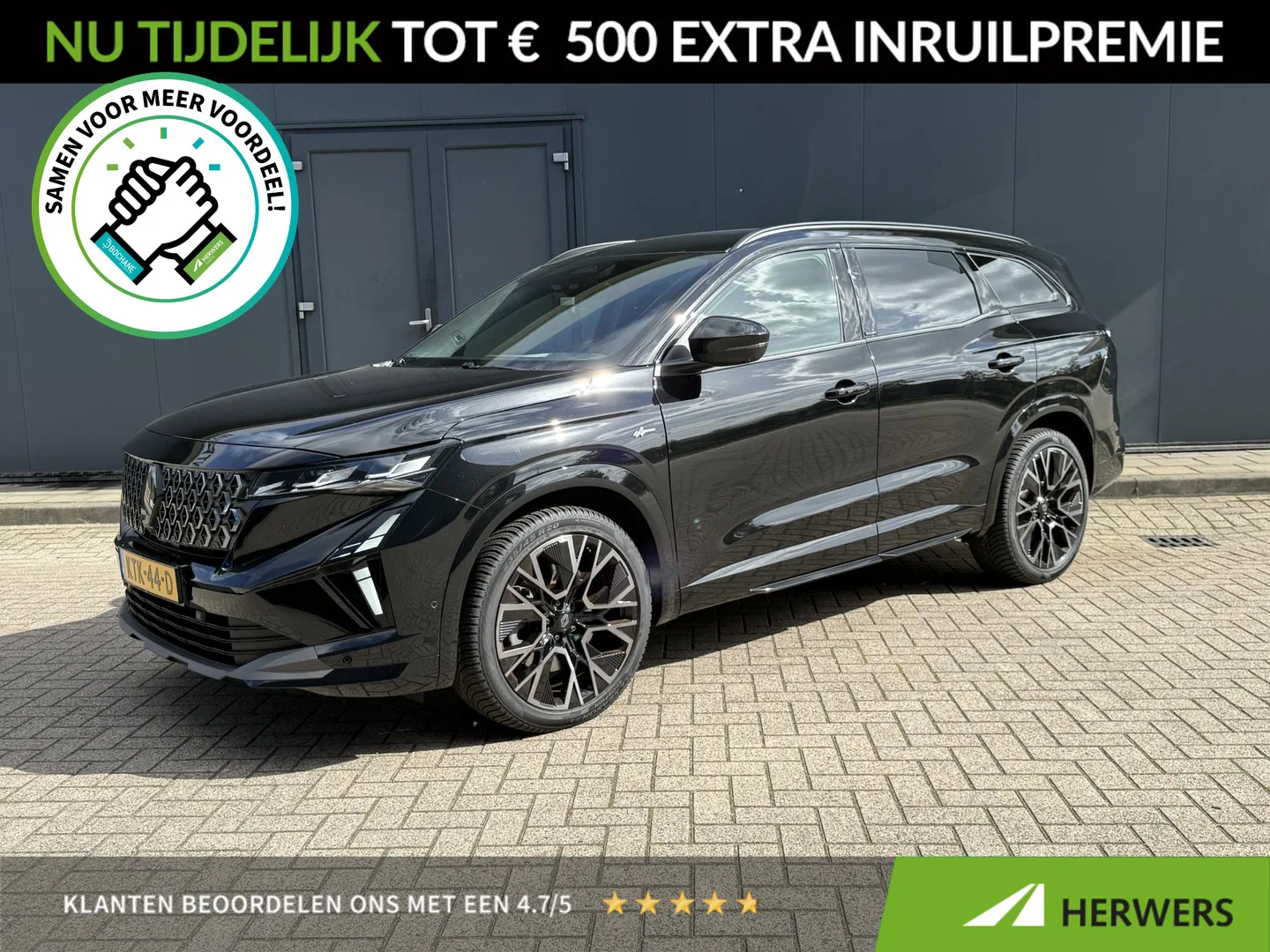Renault Espace (2025) — foto 1