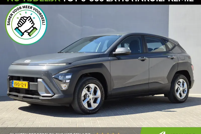 Hyundai Kona (2024)