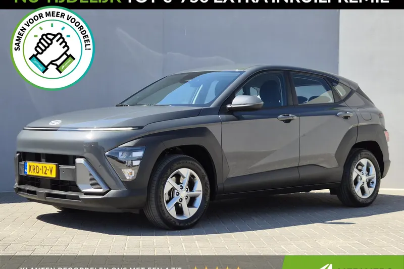 Hyundai Kona (2024)