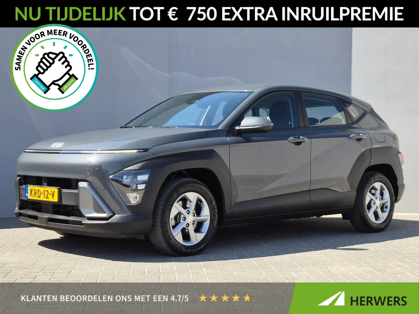 Hyundai Kona (2024) — foto 1