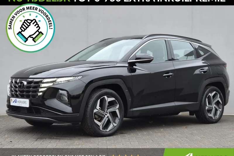 Hyundai Tucson (2022)