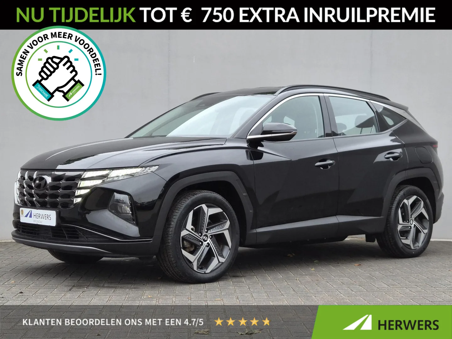 Hyundai Tucson (2022) — foto 1