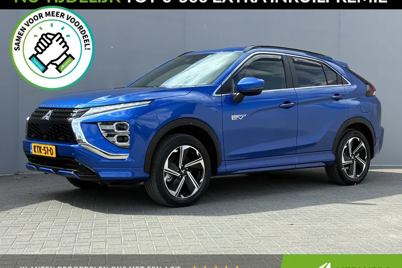 Mitsubishi Eclipse Cross (2022)