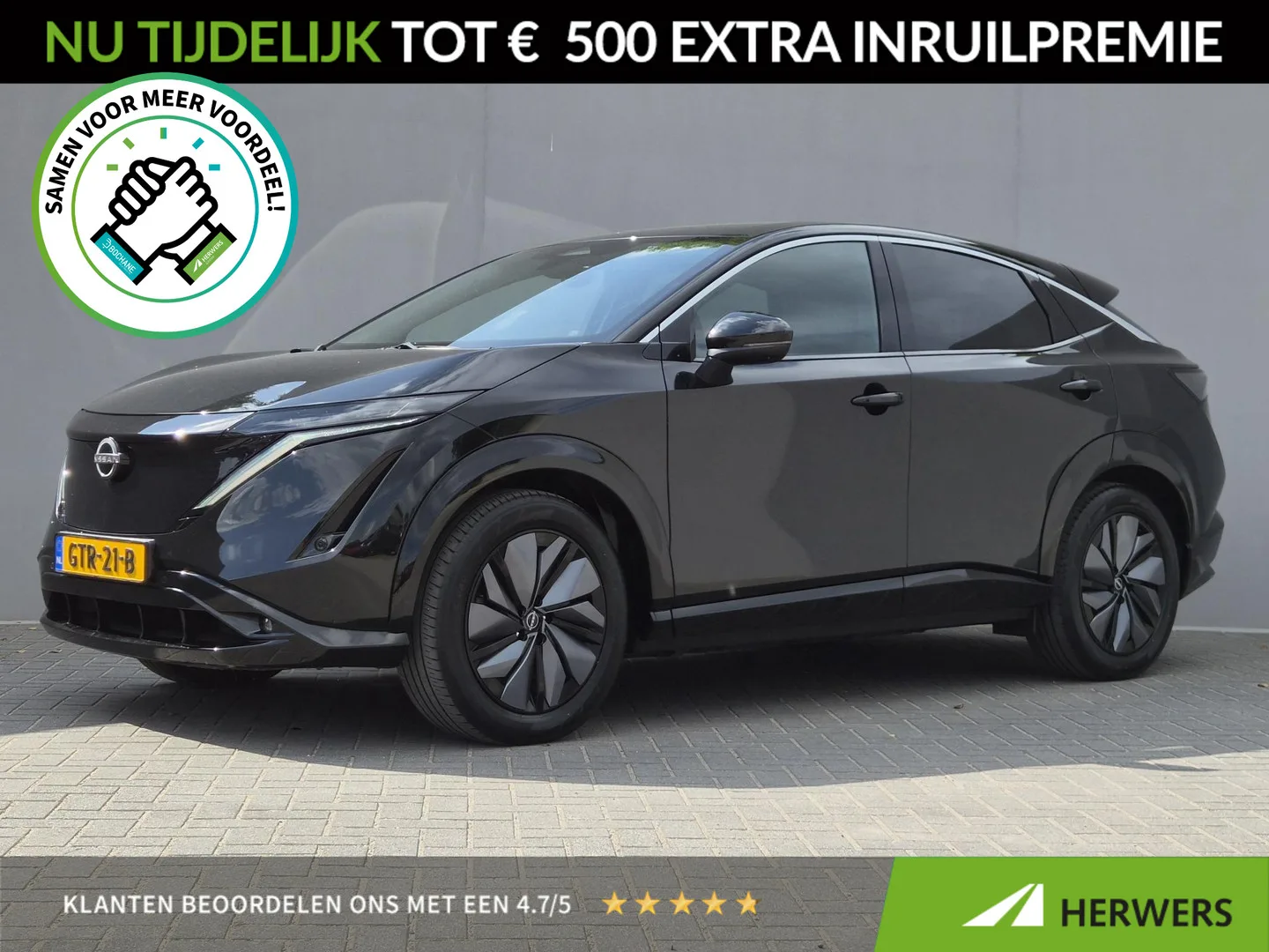 Nissan Ariya (2024) — foto 1