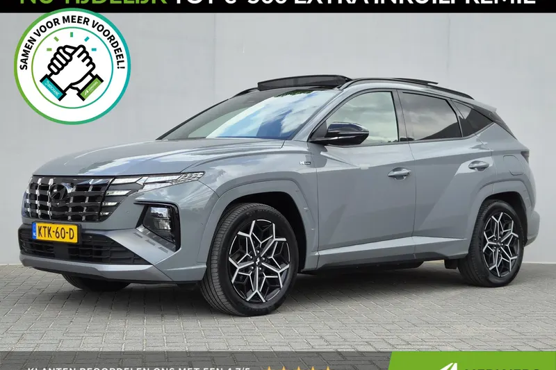 Hyundai Tucson (2022)