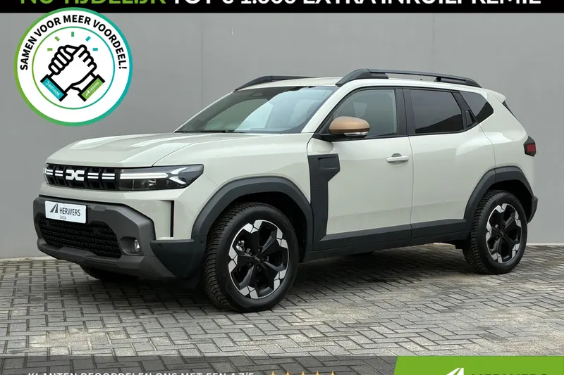 Dacia Duster (2025)